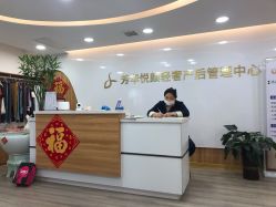 -美凰芳华悦颜产后健康管理中心