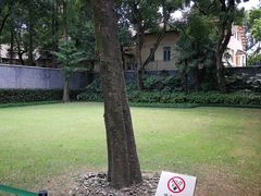 -上海孙中山故居纪念馆