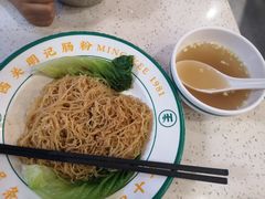 蚝油捞面-西关明记肠粉(荔枝湾店)