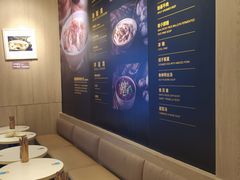 -协茂森老钟家(龙湖滨江天街店)