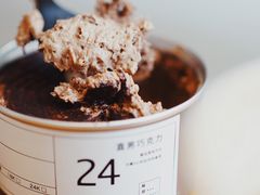 -fishtank鱼缸咖啡(三山街店)