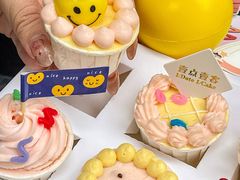 -壹点壹客·生日蛋糕(南山店)