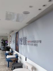 -哈尔滨瑞丽医疗美容医院