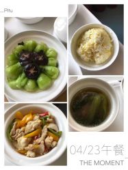 -五洲妇儿医院