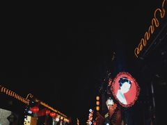 -东关街美食广场