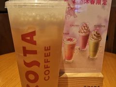 -COSTA COFFEE(西湖天地店)