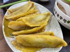 牛肉锅贴-清真蒋有记(老门东店)