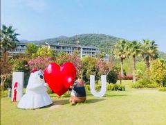 -宁波九龙湖开元度假村