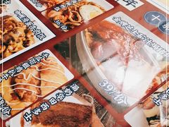 -黄恩记茶餐厅(杨箕店)