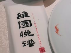 -维园悦谱·海派家常菜(乌鲁木齐南路店)