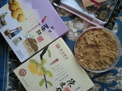 -钜记手信(兴华楼店)