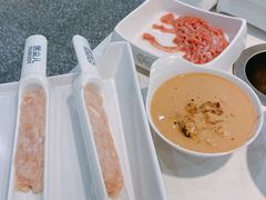 -燃尖儿自助串串火锅(新业广场店)