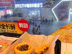 -肯德基(建华店)