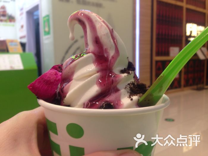 ei mio爱咪欧冻酸奶图片 - 第1张