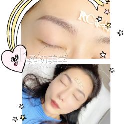 -RC半永久纹眉纹发际线