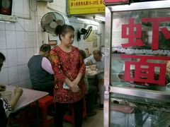 -明月虾面(厦禾路店)