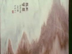 -章太炎故居