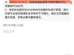 -鸥迪足道(金州店)