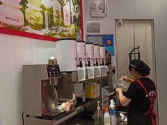 -须尽欢·冰淇淋&中国茶(翔殷路店)
