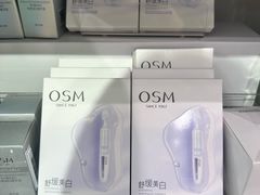 -KKV(深圳宏发大仟里店)