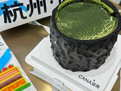 -迦南(杭州东站万象汇店)