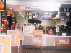 -麦当劳(欢乐谷店)