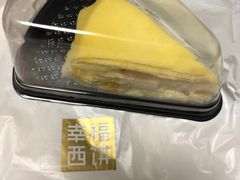 -幸福西饼面包茶饮(车公庙店)