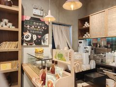 -宝珠奶酪(长宁金虹桥店)
