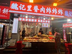 -魏记里脊肉炸炸炸(南门口店)