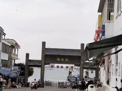 -霞山观海长廊