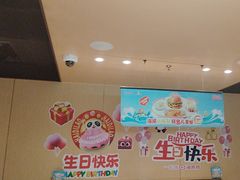 -海底捞火锅(河东万达广场店)