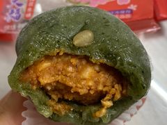 麻辣花生味青团-GANSO元祖食品(金菊路店)