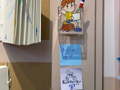 -优你客(久光百货店)