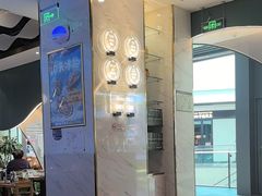 -烹然四季椰子鸡火锅(姚家园万象汇店)