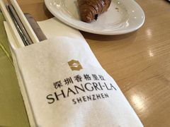 -深圳香格里拉酒店