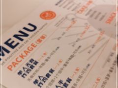 -茶颜悦色(银盆岭万达广场店)