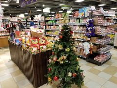 -恒生自动柜员机-荃湾广场一田百货(荃湾店)