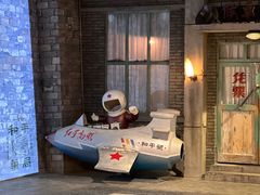 -和平菓局(王府井店)