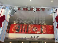 -丝宴·凤城印象·西北特色菜(彩虹湾店)