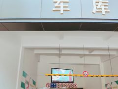 -九六广场-停车场