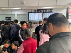 -门庭若市豆浆油条(恒生广场店)