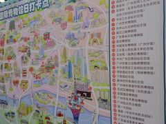 -南越王博物院(王宫展区)
