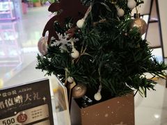 -盐说·西式餐酒馆(光明万达店)