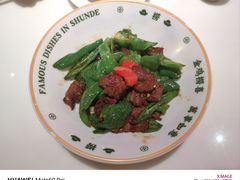 -清晖小苑·顺德菜(观澜湖新城店)