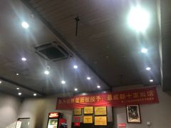 -华兴街煎蛋面(总店)