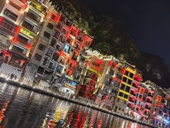 -镇远古城水上游