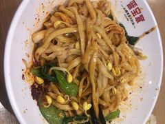 -晋宝章大同刀削面(和平里店)