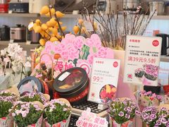 -厦门大西洋天虹百货商场