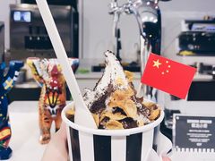 -JW德国冻酸奶Frozen Yogurt(龙湖成都滨江天街店)