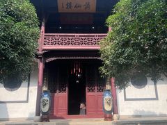 -采石矶景区